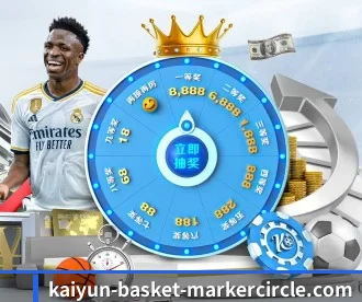 开云 - kaiyun官网首页 - 即时比分入口 APP 深度功能