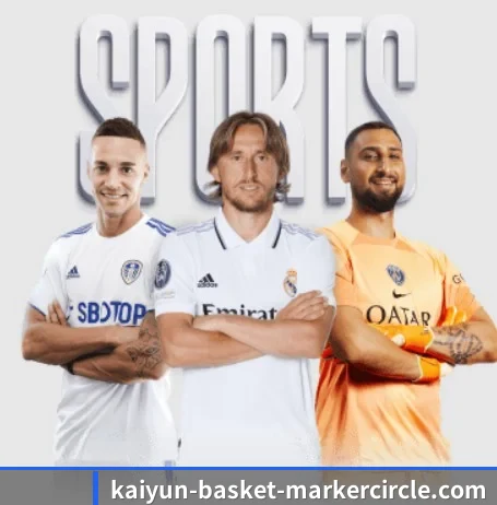 开云 - kaiyun官网首页 - 即时比分入口 APP