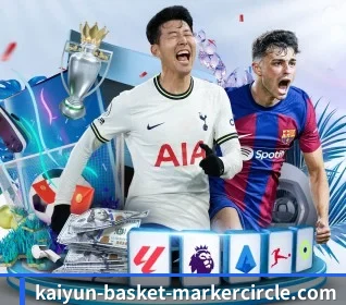 开云 - kaiyun官网首页 - 即时比分入口 APP 界面